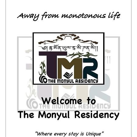 Готель The Monyul Residency Таванг Екстер'єр фото